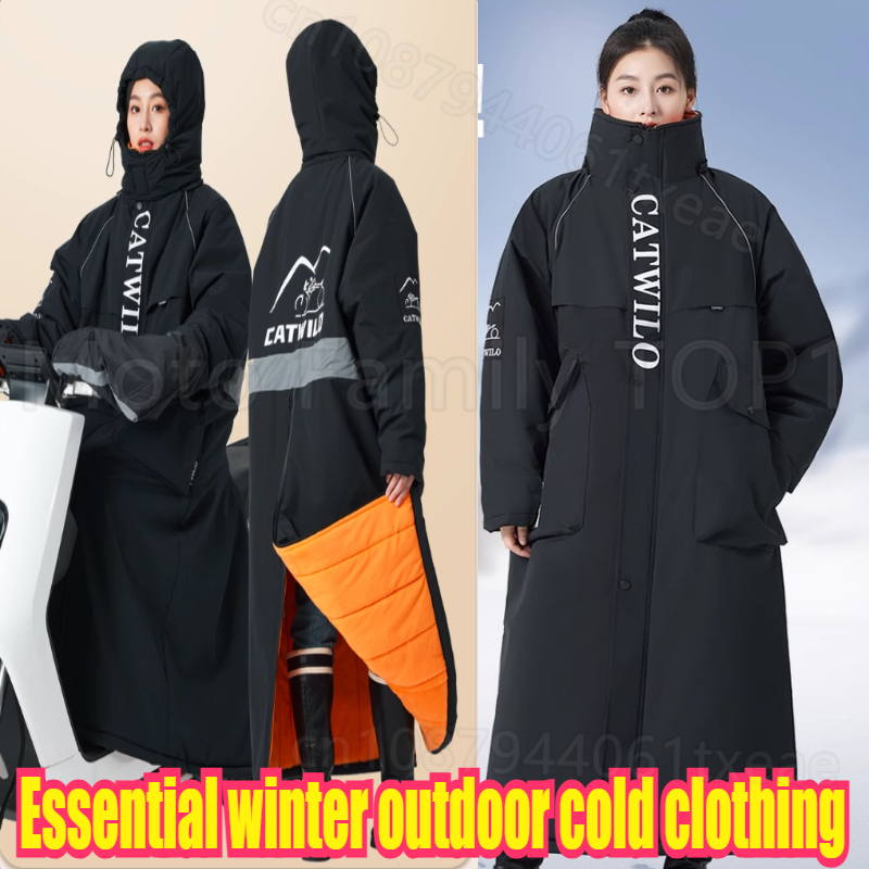 Winter Clothing Storage - Menos 40 graus macacão de armazenamento