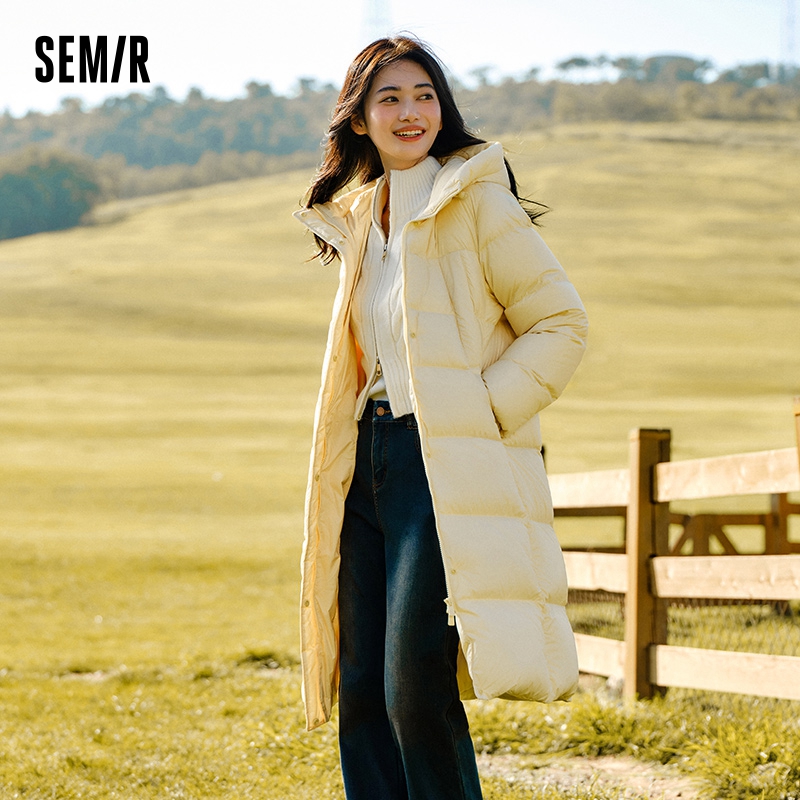 Jaqueta de Pluma Semir Feminin - Winter Clothing Trends 2026 avaliação e preço