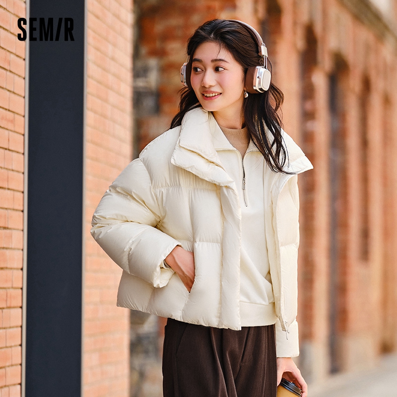 Jaqueta de Pluma Semir para Mu - Winter Clothing Trends 2026 avaliação e preço