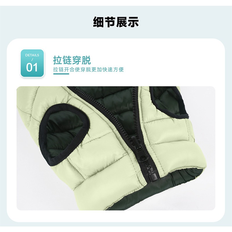China fábrica de roupas para a - Winter Clothing Storage avaliação e preço