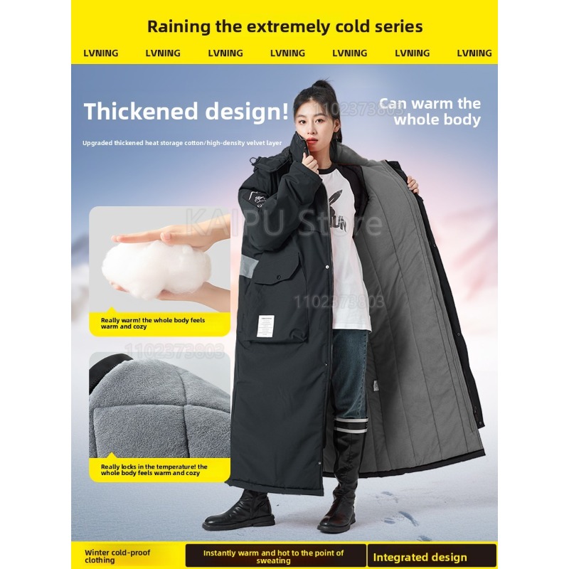 Menos 40 graus macacão de arma - Winter Clothing Storage avaliação e preço