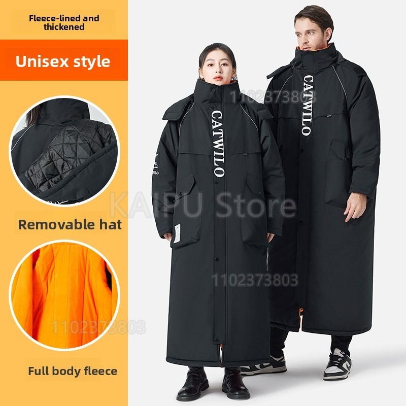 Menos 40 graus macacão de arma - Winter Clothing Storage avaliação e preço